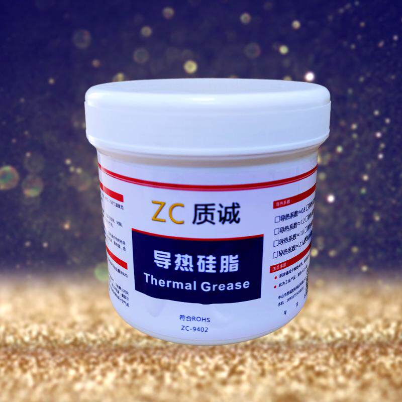 导热硅脂1.0散热膏CPU导热LED灯珠散热胶灯板填充全合成导热膏