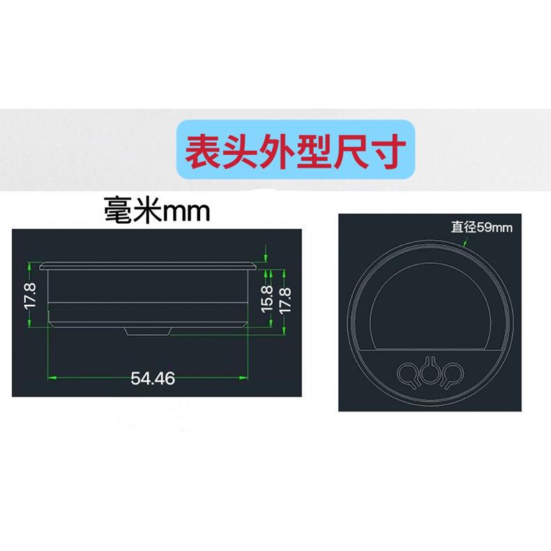 防水圆形电量表lcd直流12V电池显示器电动车铅酸电池锂电池8-100V