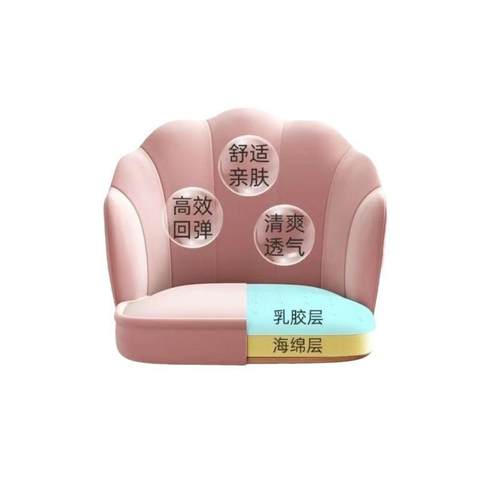 椅子久坐舒服家用女生卧室化妆椅学习办公转椅学生升降书桌电脑椅