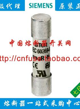 保险丝管3NC1003/1008/1010/1016/10203A6A8A10A16A