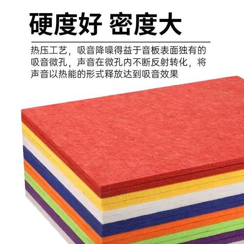 东乡族