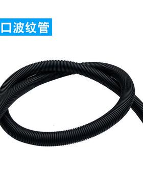 美凯玲黑色波纹管PPPE防水阻燃塑料汽车穿线软管电缆保护