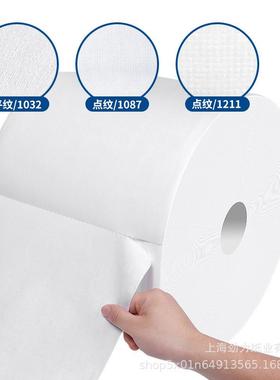 KILINE卷轴无尘布吸油吸水工业擦拭纸实验室无尘纸大卷无纺布