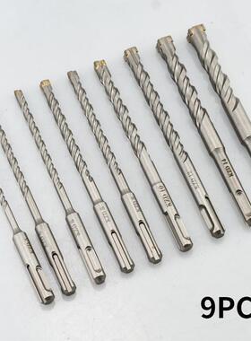 十字电锤钻头圆柄硬质合金冲击钻头套装9pc混凝土打孔墙壁开孔