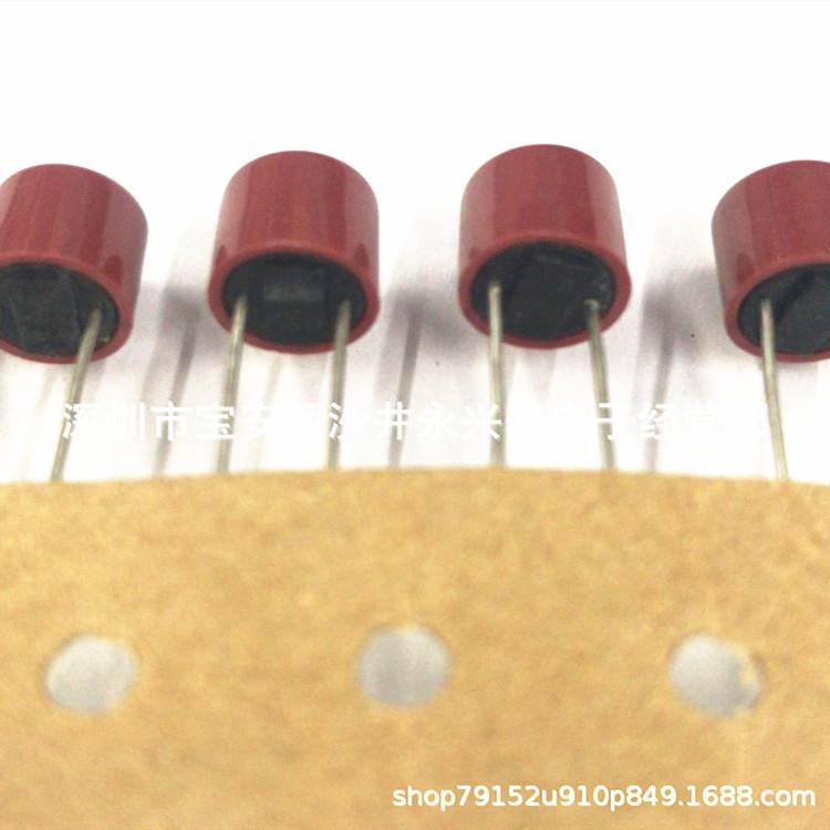 T5A/250V382圆柱保险丝8*8圆形圆型微型塑封熔断慢断保险管