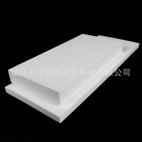 厂家四氟板车削模压塑料板可加工耐温聚四氟乙烯ptfe板