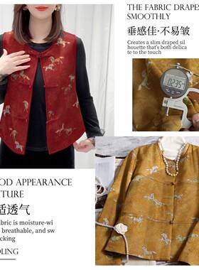 档薯莨真丝混纺提花香云纱面料垂顺棉服马甲外套服装设计师布料