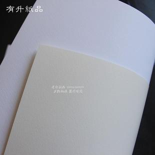 丽绮纹艺术纸打印卡纸34名片纸封面纸压纹纸卡纸