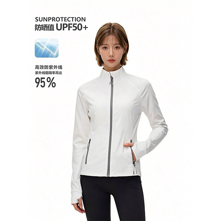 WASSUP春夏修身长袖立领户外运动外套轻薄防紫外线防晒衣服女新款