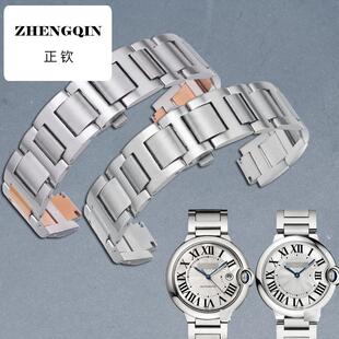 适用kardeara 代用卡地亚专用蓝气球钢带手表带钢带表链 男女 18