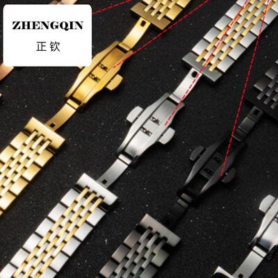 适用不锈钢多功能可以换头七珠蝴蝶扣实心钢带 精钢T41智能力洛克