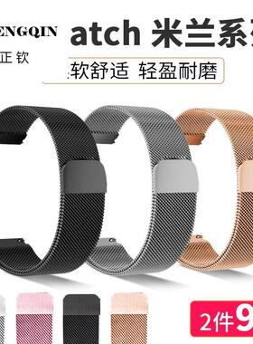 适用Ticwatch Pro手表表带Prox/2020/E经典C2/S2智能GTX腕带Ticwa