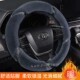 3系三系X3 mini女款 宝马5系530 X2毛绒方向盘套短绒冬季