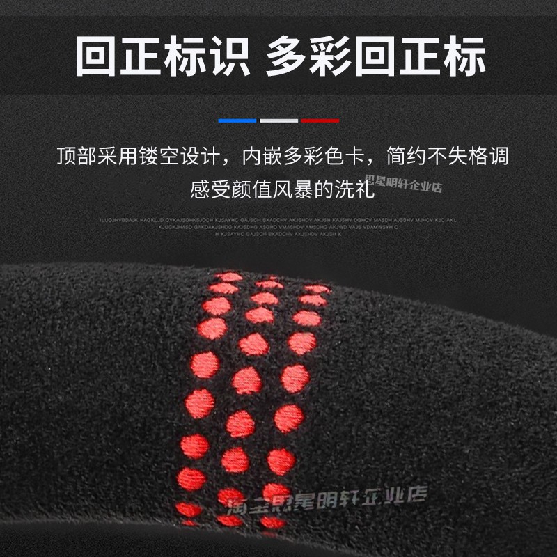 红岩杰狮c500驾驶室装饰用品货车方向盘套防滑c6plus四季把套