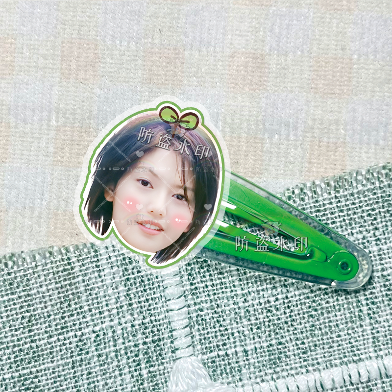 孙燕姿 明星周边亚克力bb夹子发夹发饰头饰演唱会应援物来图定制