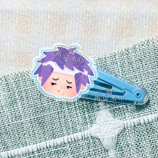 齐木楠雄的灾难 燃堂力海藤瞬明星周边亚克力bb夹子发饰头饰周边