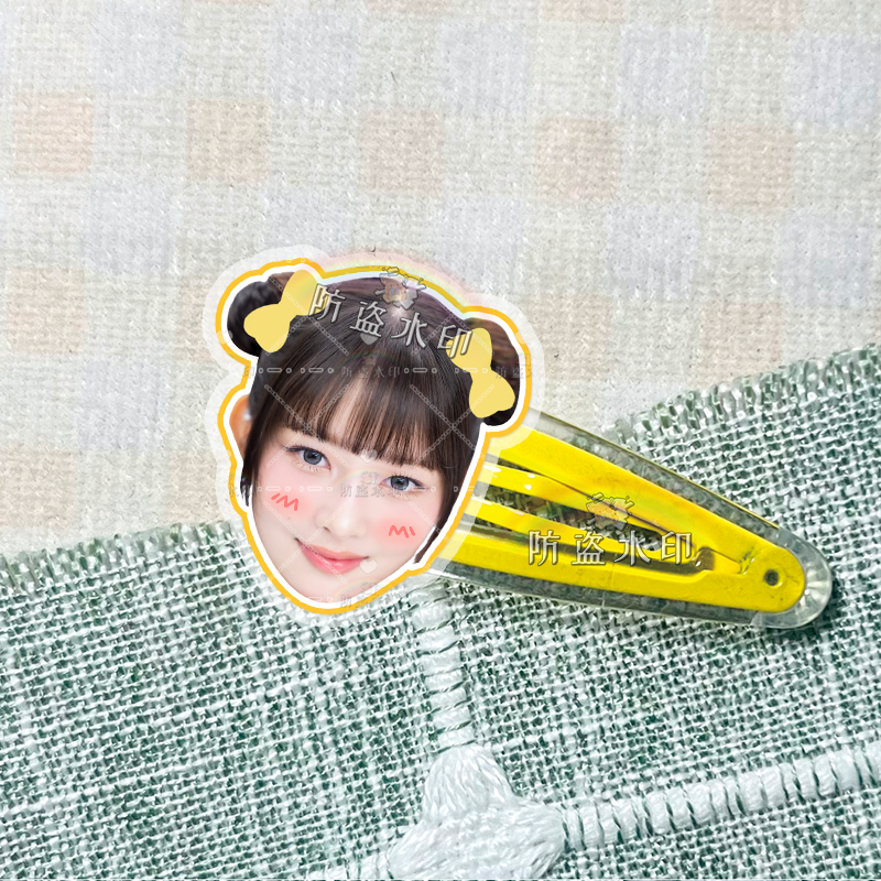 IVE女团张元英安宥真 明星周边亚克力bb夹子发夹发饰头饰来图定制