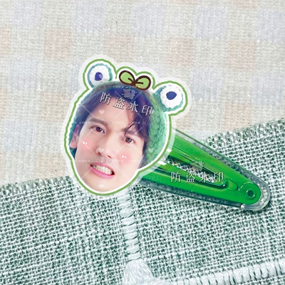 关智斌张敬轩明星周边亚克力bb夹子发饰头饰演唱会应援物来图定制