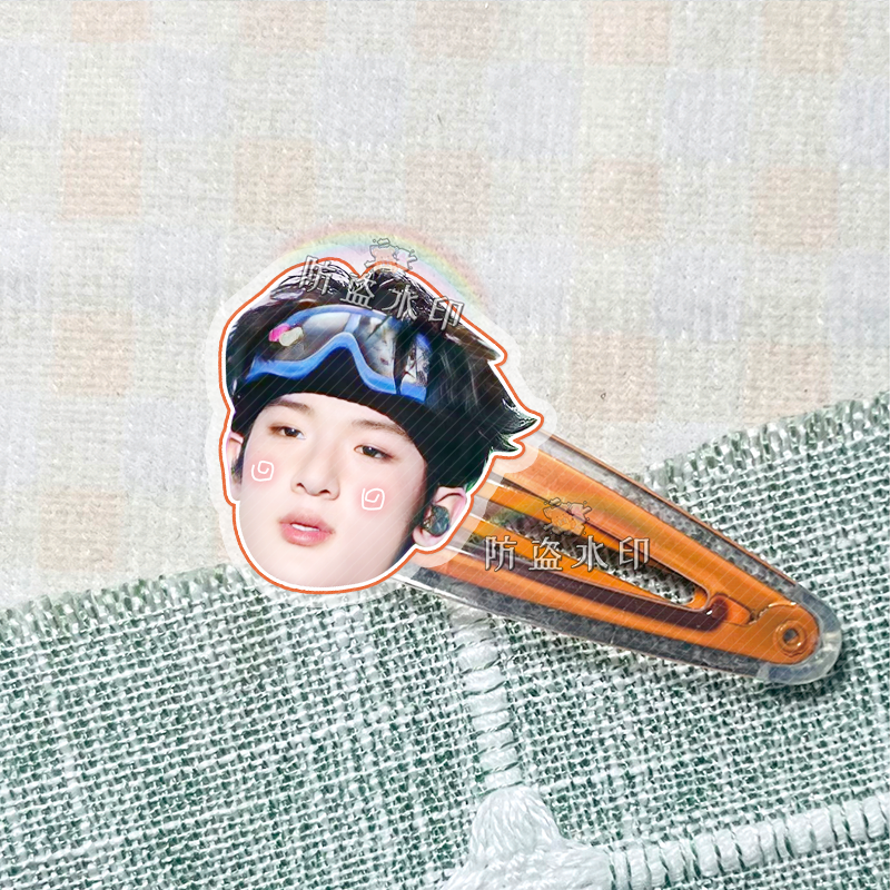 穆祉丞明星周边亚克力bb夹子发饰头饰演唱会应援物来图周边