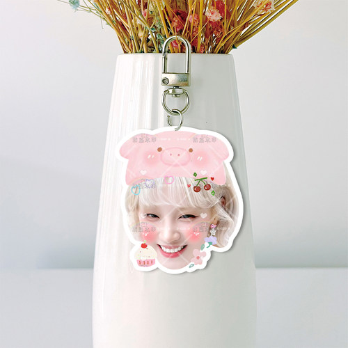 宋雨琦双面白底亚克力钥匙扣应援包挂件书包挂件明星周边来图定制