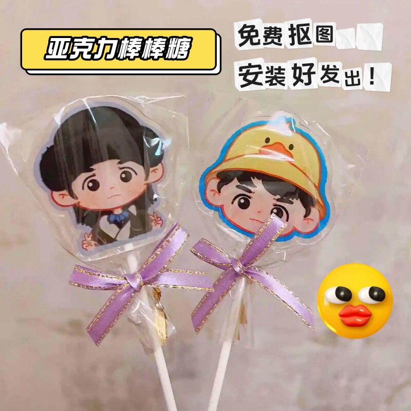 圣诞节亚克力钥匙扣棒棒糖果卡通动漫小饰品小朋友礼物摆摊批发