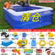 游泳池家用充气洗澡水池大型小孩大人游泳桶家庭可折叠儿童