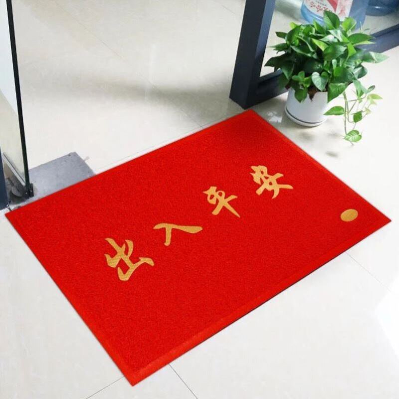 极速Welcome carpet homes door churupingan mat entzrance floo