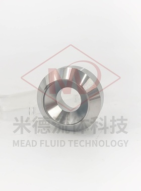 2021msssp pipe tube high pressure V table gb1F9326 forging