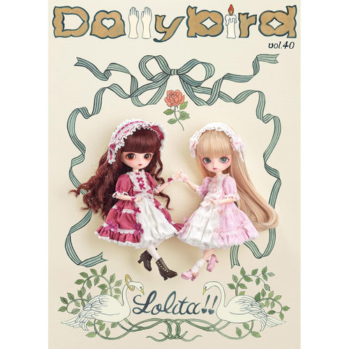 现货 Dollybird vol.40 - LOLITA !! 日本多莉动物玩偶玩偶手工制作书  日文 原版进口图书
