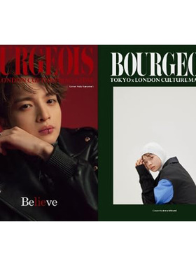 现货 BOURGEOIS 11TH ISSUE: Cover Yuta Tamamori Kotona Minami原版进口图书