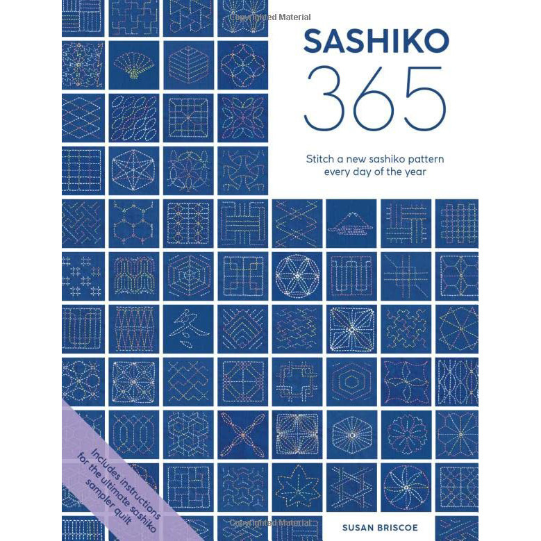 现货 sashiko 365 佐彦刺绣 每天缝制一个图案样本 缝纫绣花教学