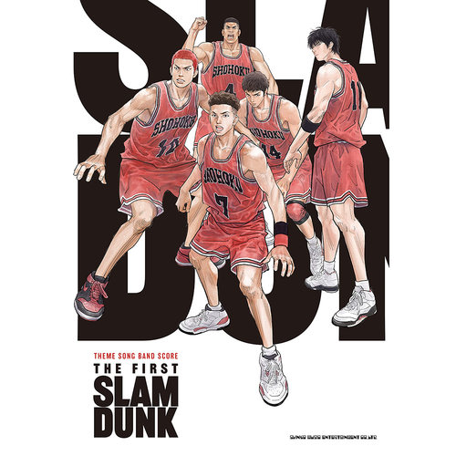 现货THEME SONG BAND SCORE THE FIRST SLAM DUNK 灌篮高手乐谱书原版进口图书