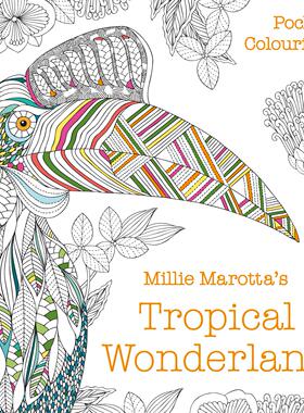 现货 Millie Marotta's Tropical Wonderland Colourin英文涂色书原版进口图书