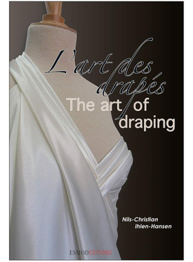 现货 Art of Draping the Hardcover 悬垂技术 时装服装剪裁图书