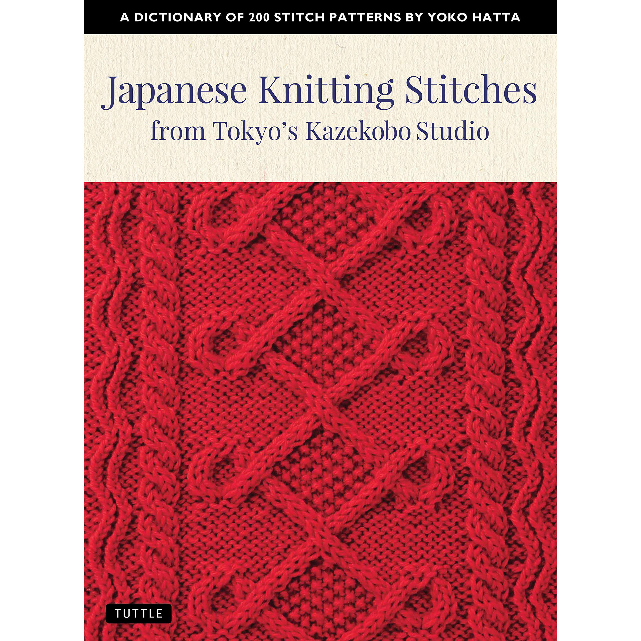现货 英文版 japanese knitting stitches from tokyos kazekobo