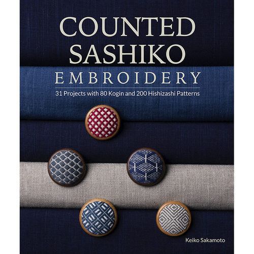 现货 Counted Sashiko Embroidery日本刺子传统小金菱图案刺绣书原版进口图书