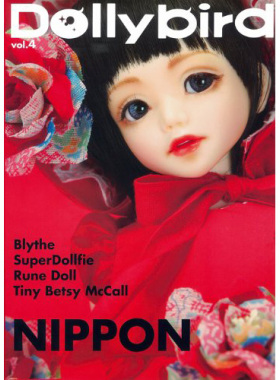 现货 日文版 Dollybird vol.4 新装版 多莉 日本手工娃娃人形玩偶服饰缝纫书 NIPPON