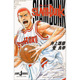 日文 スラムダンク原版 灌篮高手 井上雄彦 现货 DUNK 小说版 SLAM 进口图书