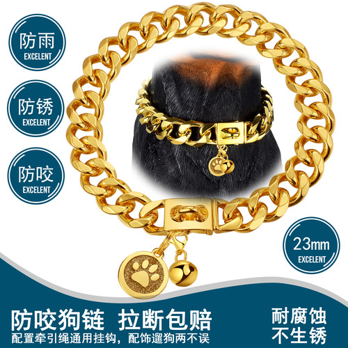 宠物遛狗项圈金色大金链子狗链