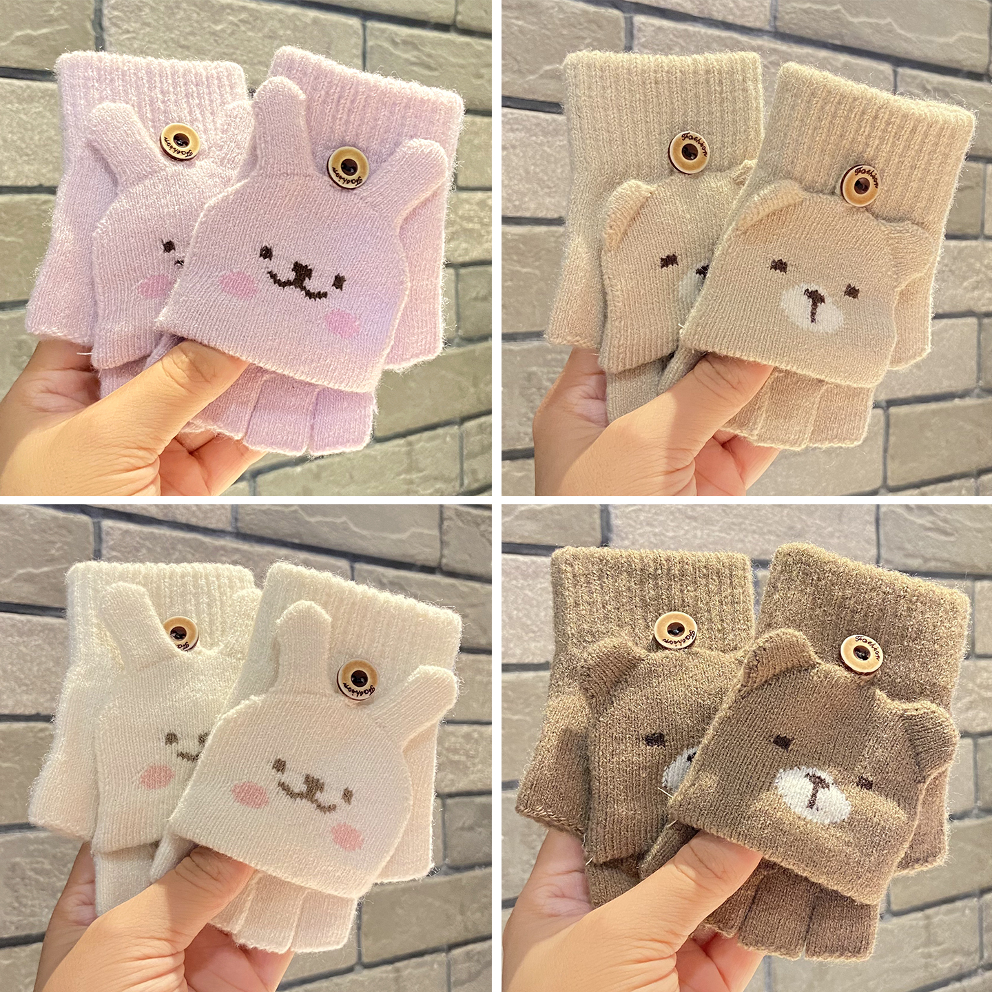 儿童宝宝毛线手套翻盖半指两用