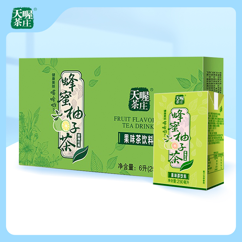 天喔茶庄蜂蜜柚子茶250ml*24盒
