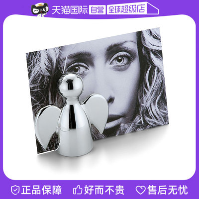 【自营】德国Philippi创意磁吸天使相片夹便签夹留言夹装饰摆件