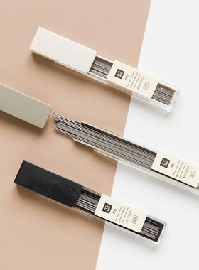 极速JIANW 3pcs/set Simple Mechanical PeLncil Lead 05mm HB