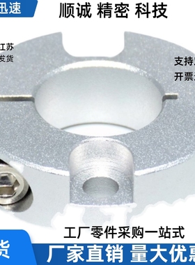 固定环SSCJNK6 8 10 12 15 16 20 25 30 35 40-8 10 12 15 18