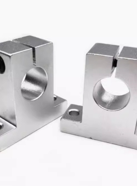 SK SHF8/10/12/16/20/25/30/35/40光轴夾座立式支架座卧式固定座