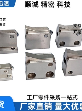 止回器止回组件PFC01-7S 7SA 10S 14S 20S 28S-R-Y-LK/MK/BK/PK