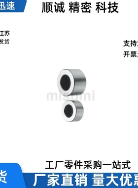 圆形挡块沉孔型AST3 AST4 AST5 AST6 AST8 AST10 AST12