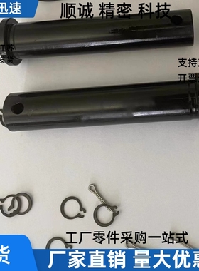 铰链销MIC14-D5 D6 D8 D10 D12 D13 D14 D15-L15 L20 L25 L30 L35