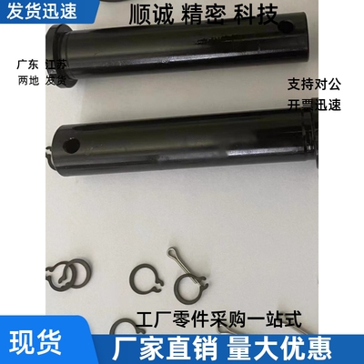 铰链销MIC14-D5 D6 D8 D10 D12 D13 D14 D15-L15 L20 L25 L30 L35