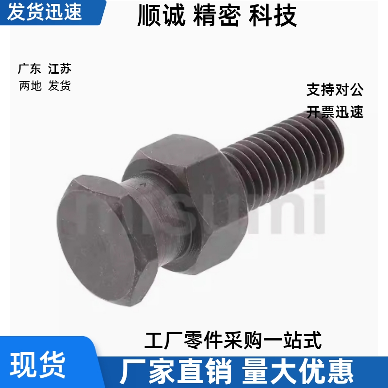 FJD3/4/5/6/8/10-0.5-0.7-0.8-1.0-1.25-1.5-4-6-8浮动接头 六角